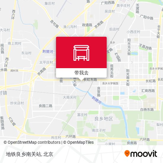 地铁良乡南关站地图