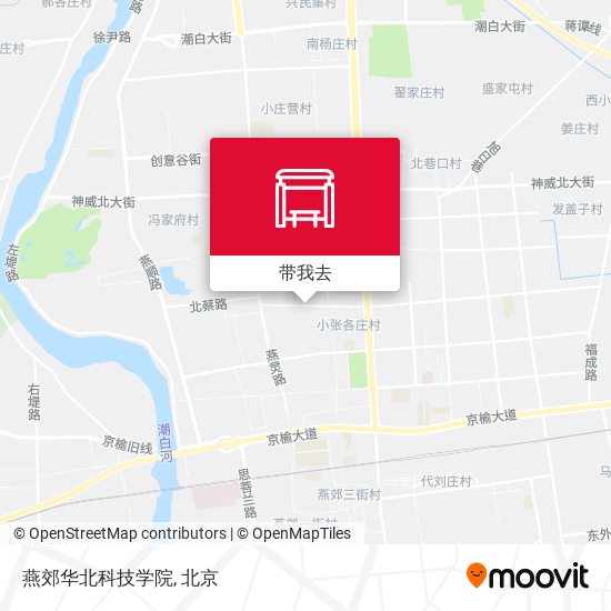 燕郊华北科技学院地图