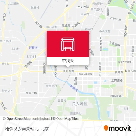 地铁良乡南关站北地图