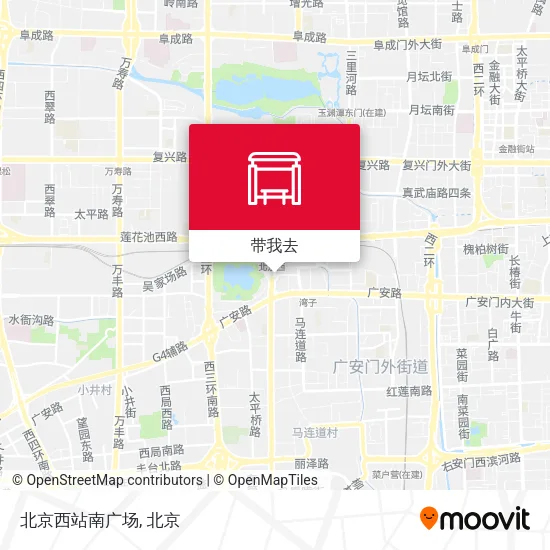 北京西站南广场地图