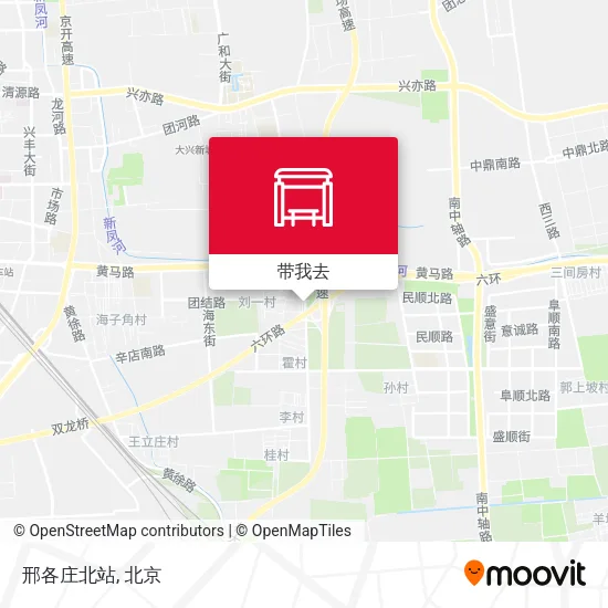 邢各庄北站地图