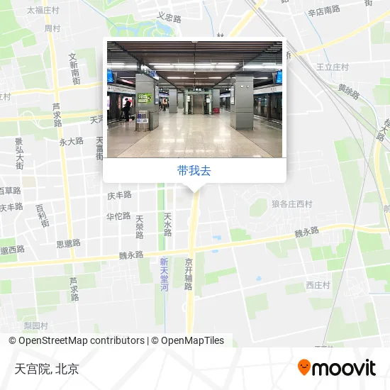 天宫院地图