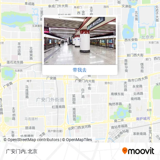 广安门内地图