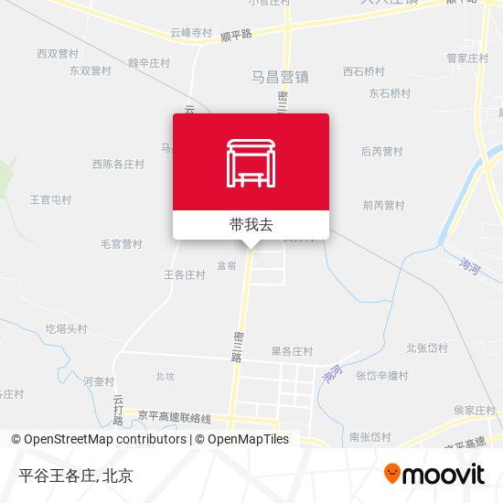 平谷王各庄地图