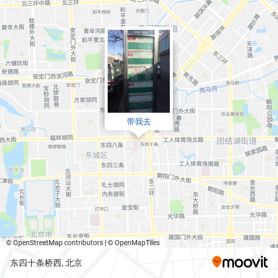 东四十条桥西地图