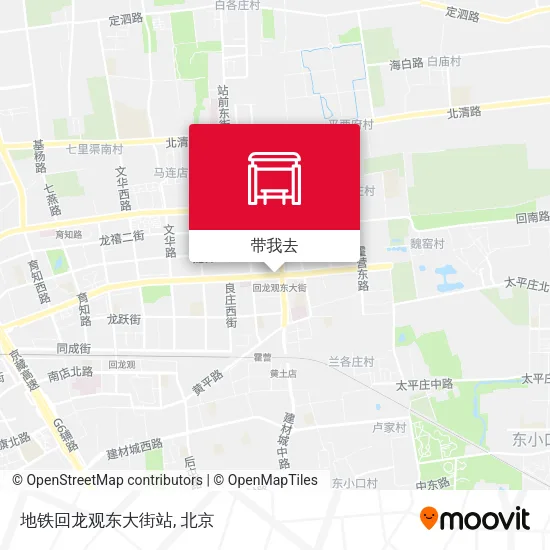 地铁回龙观东大街站地图