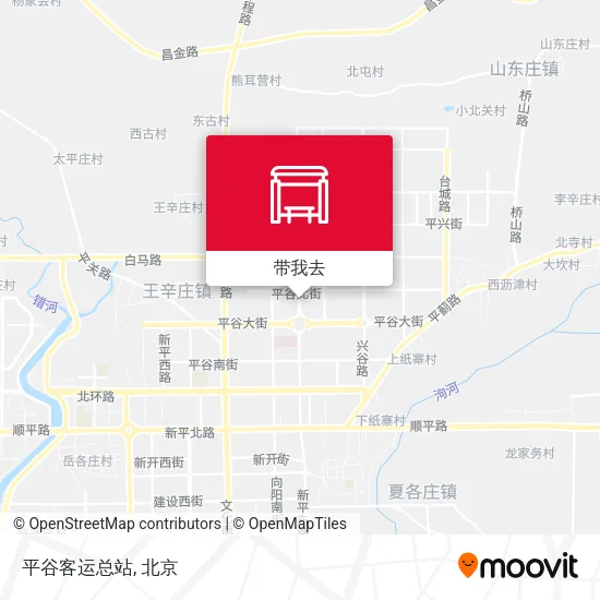 平谷客运总站地图