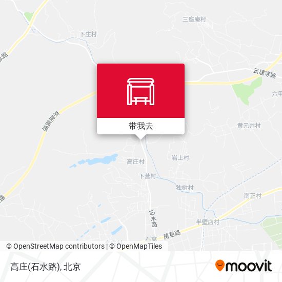 高庄(石水路)地图