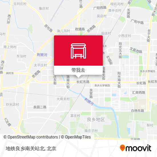 地铁良乡南关站北地图