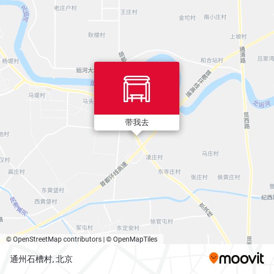 通州石槽村地图