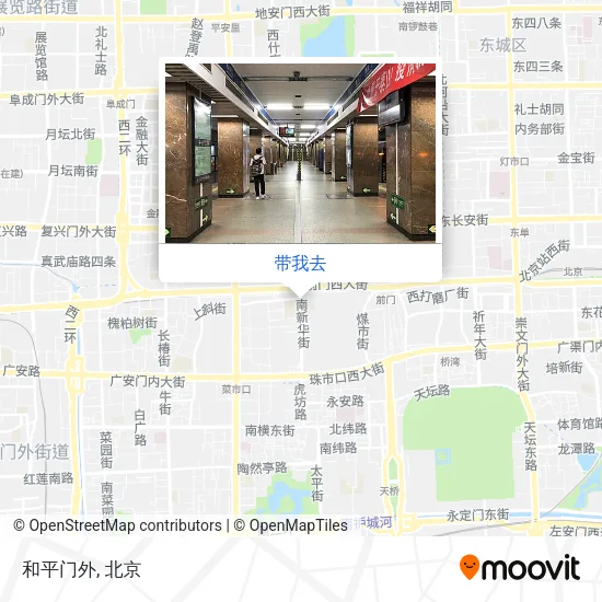 和平门外地图