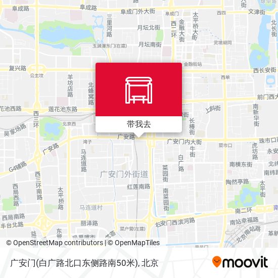 广安门(白广路北口东侧路南50米)地图