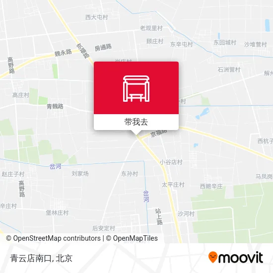 青云店南口地图