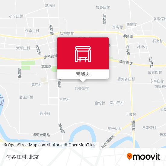 何各庄村地图