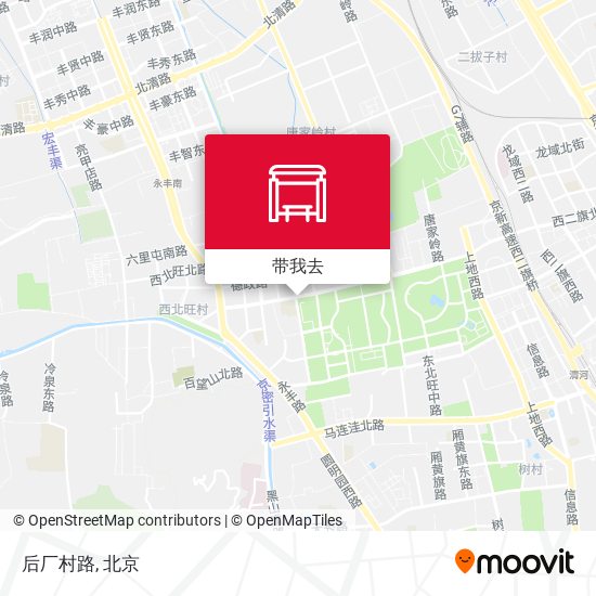 后厂村路地图