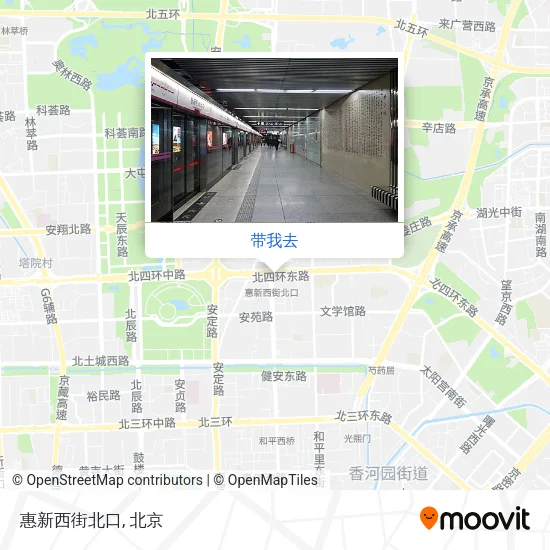 惠新西街北口地图