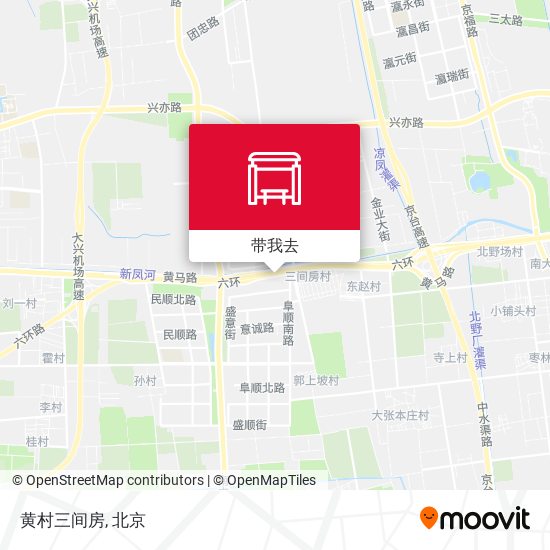 黄村三间房地图