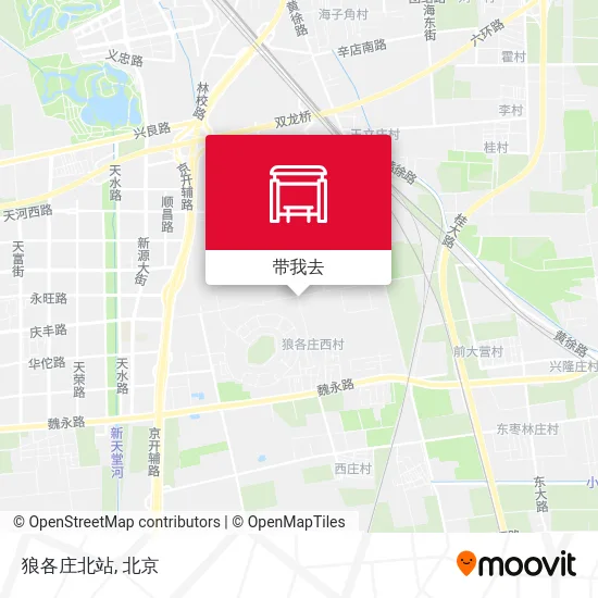 狼各庄北站地图