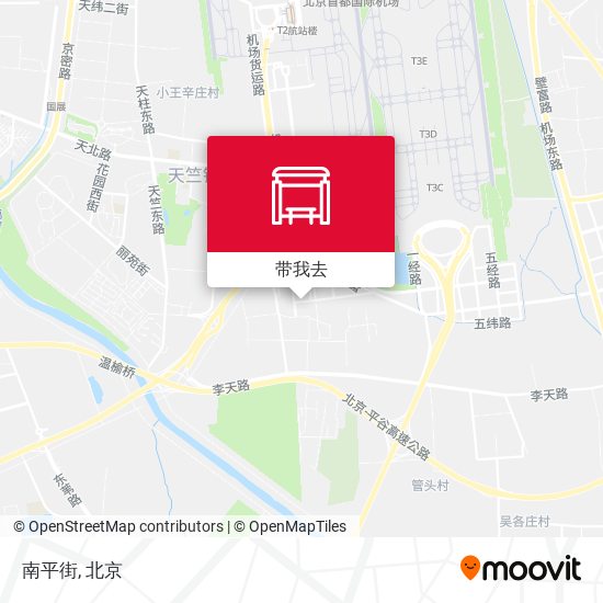 南平街地图