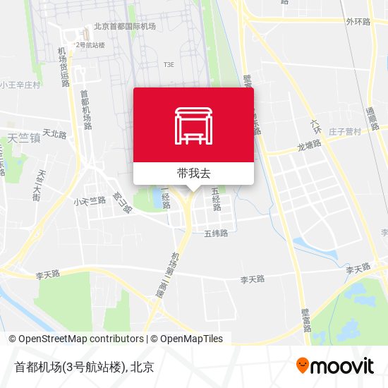 首都机场(3号航站楼)地图