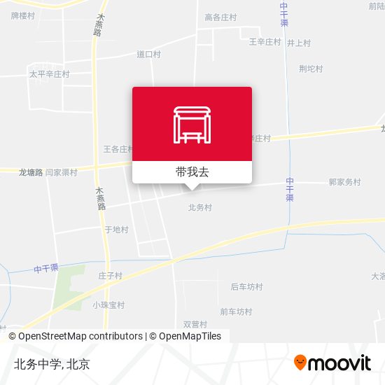 北务中学地图