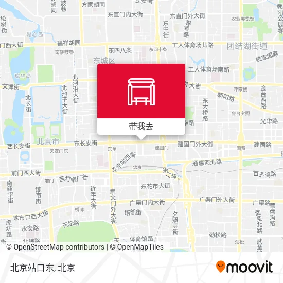 北京站口东地图