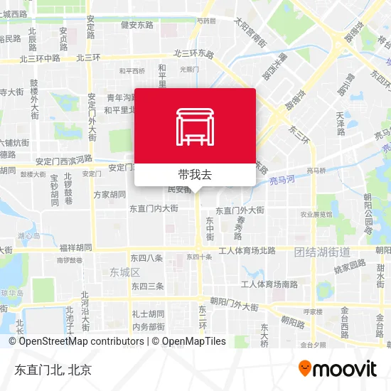 东直门北地图