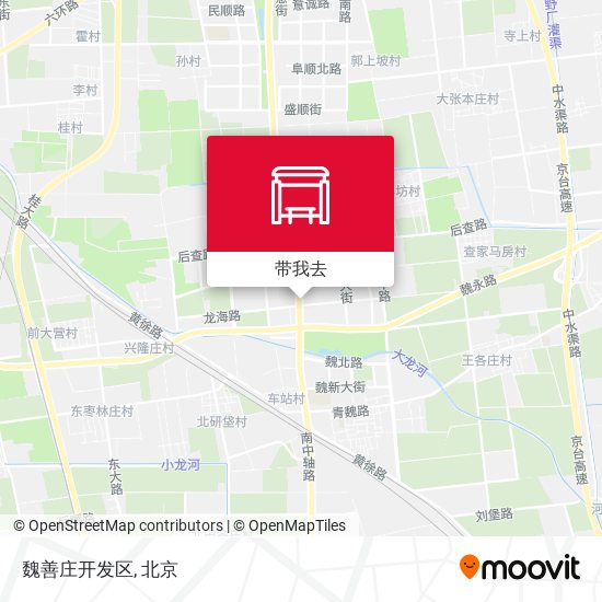 魏善庄开发区地图
