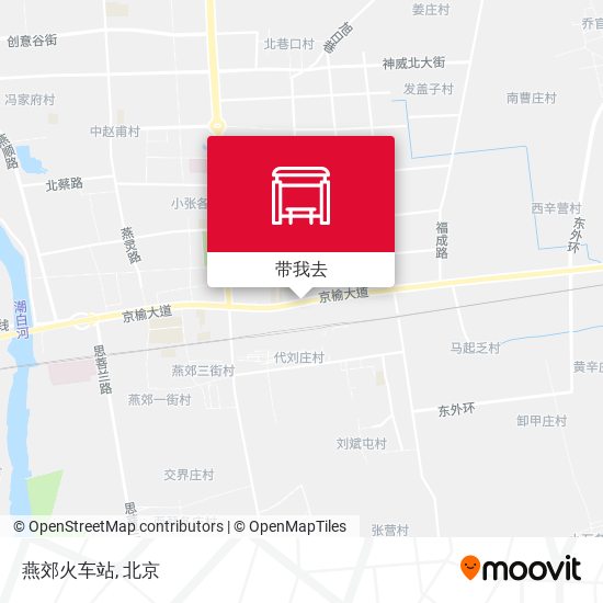 燕郊火车站地图