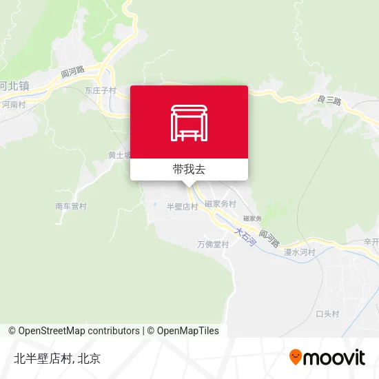 北半壁店村地图