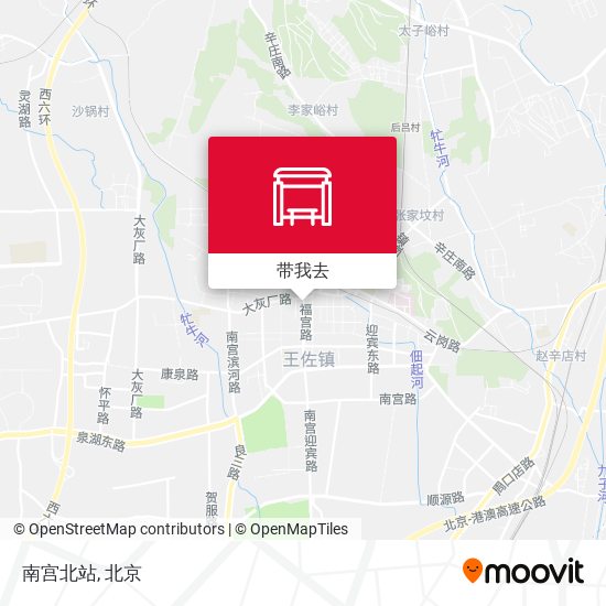 南宫北站地图