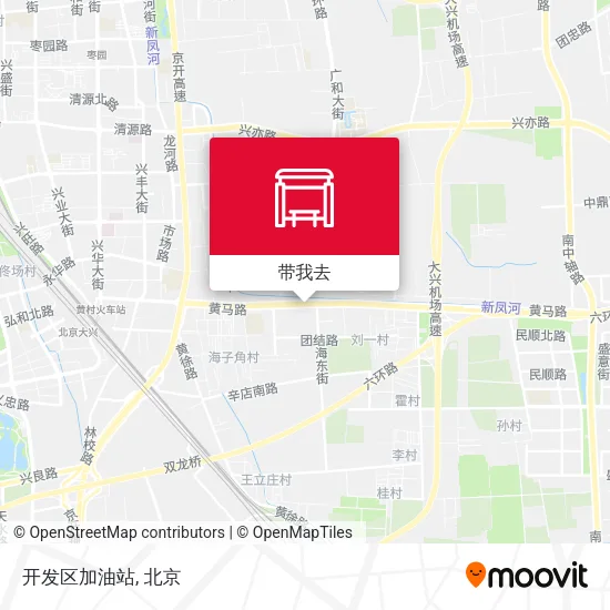 开发区加油站地图