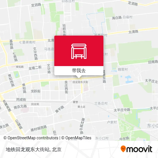 地铁回龙观东大街站地图