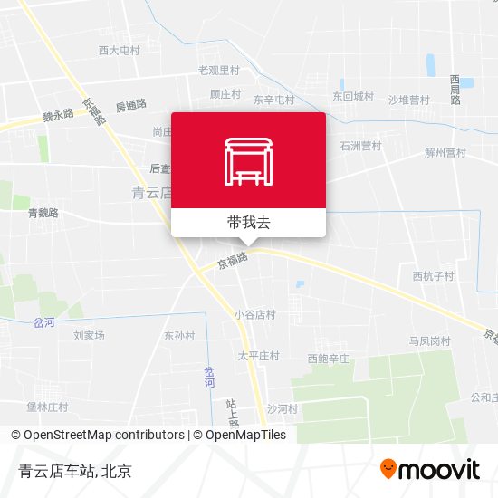 青云店车站地图