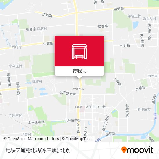 地铁天通苑北站(东三旗)地图