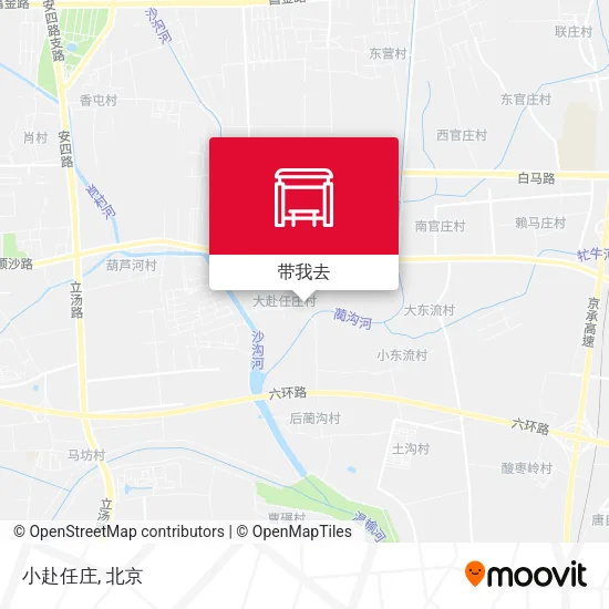 小赴任庄地图