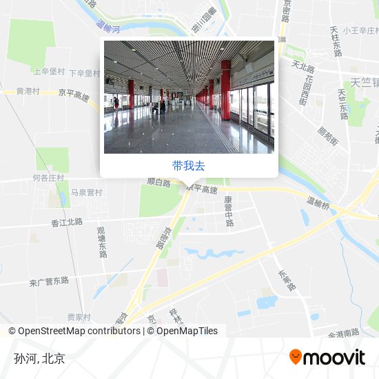 孙河地图