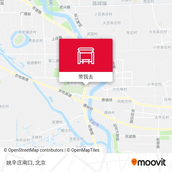 姚辛庄南口地图