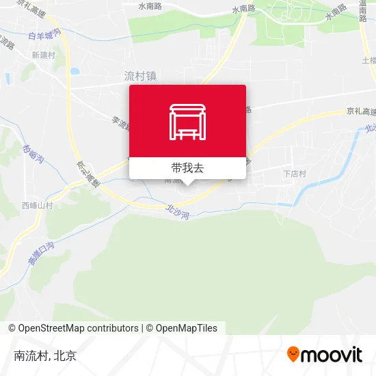 南流村地图