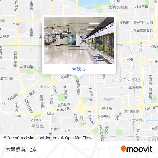 六里桥南地图
