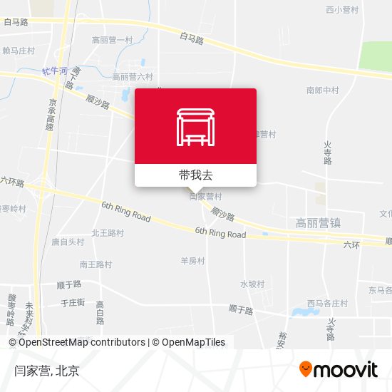 闫家营地图