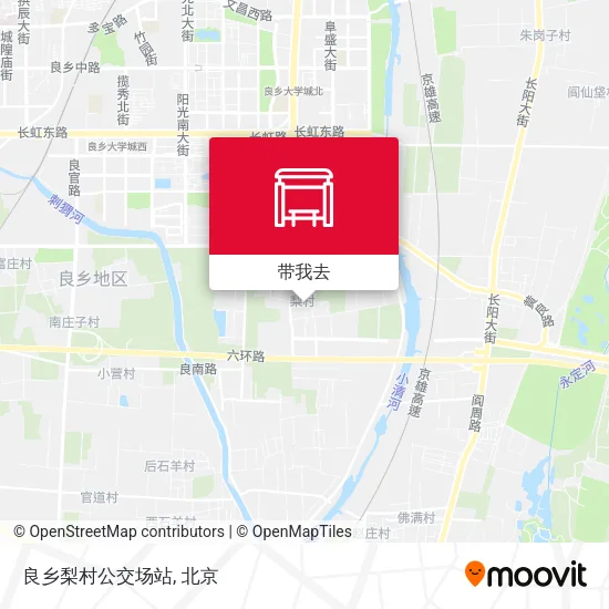 良乡梨村公交场站地图