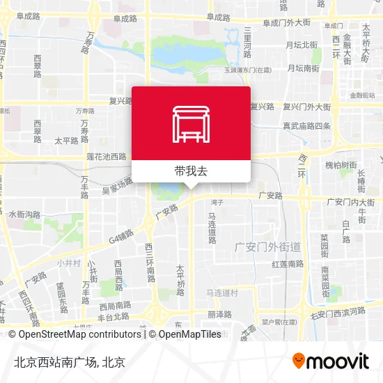 北京西站南广场地图