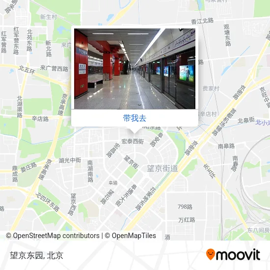 望京东园地图