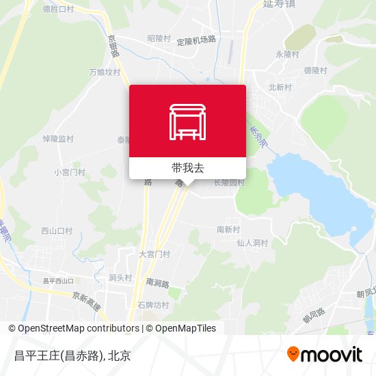 昌平王庄(昌赤路)地图