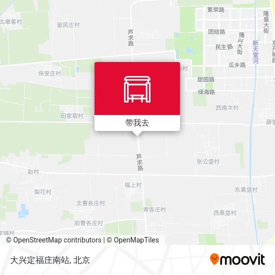 大兴定福庄南站地图