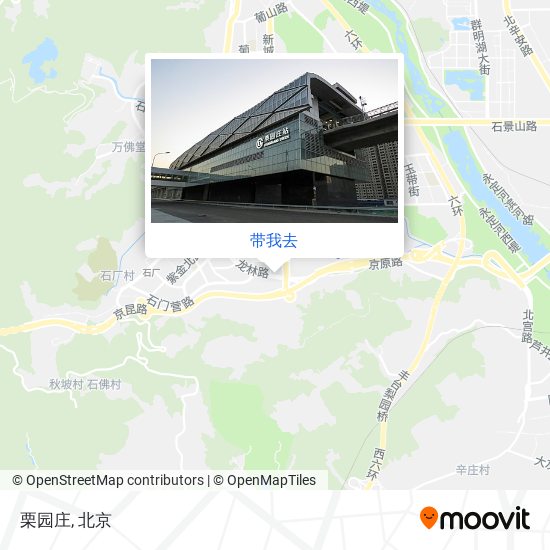 栗园庄地图
