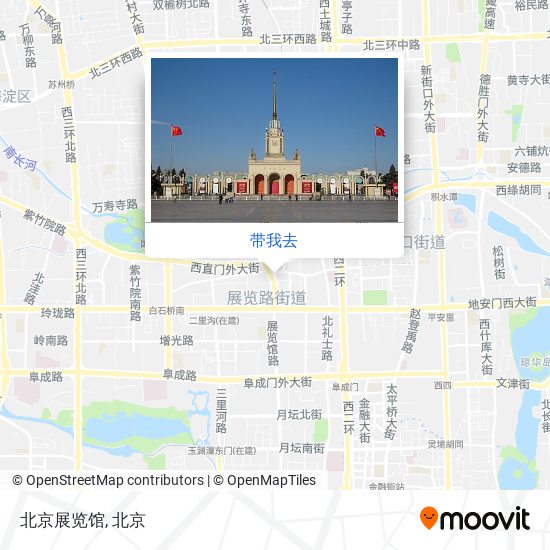 北京展览馆地图