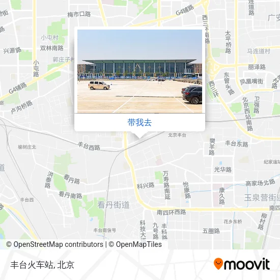 丰台火车站地图