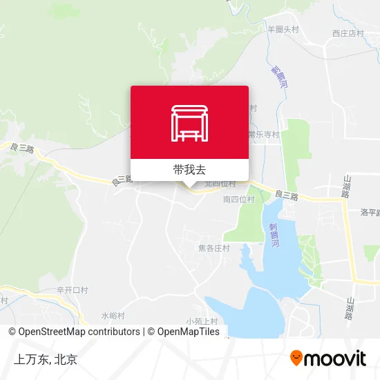 上万东地图